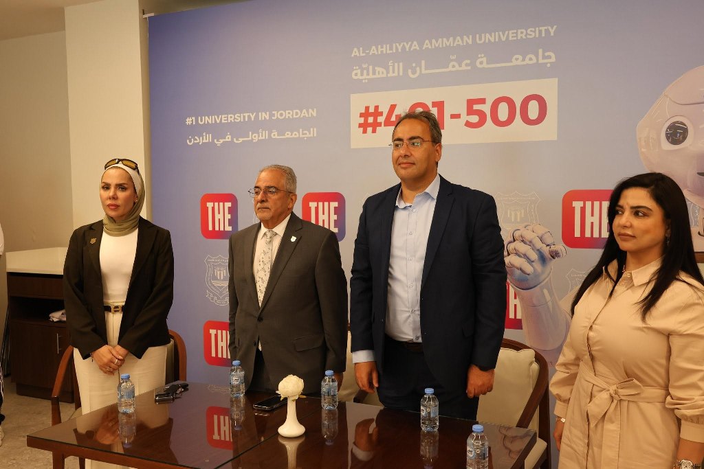 University