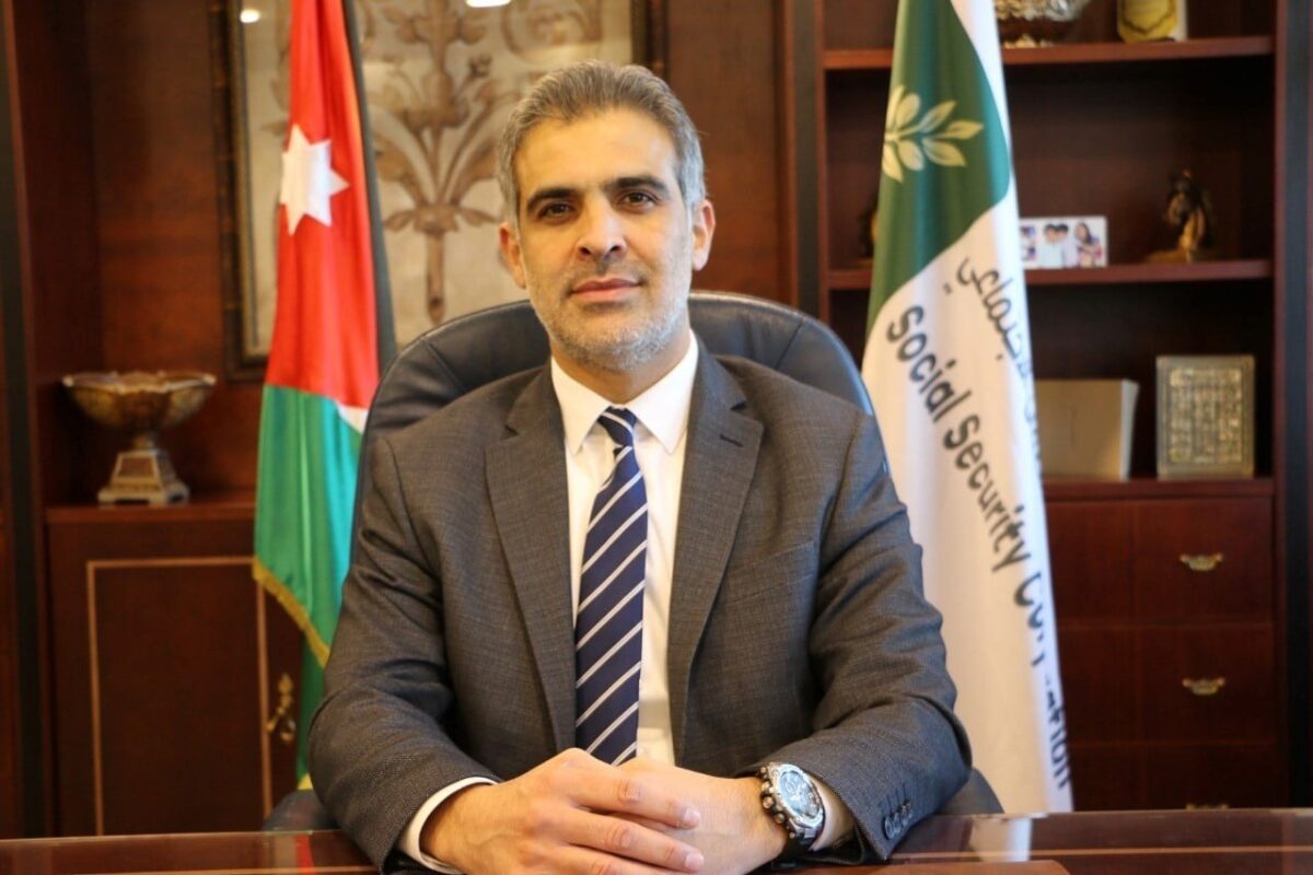 Rahahleh