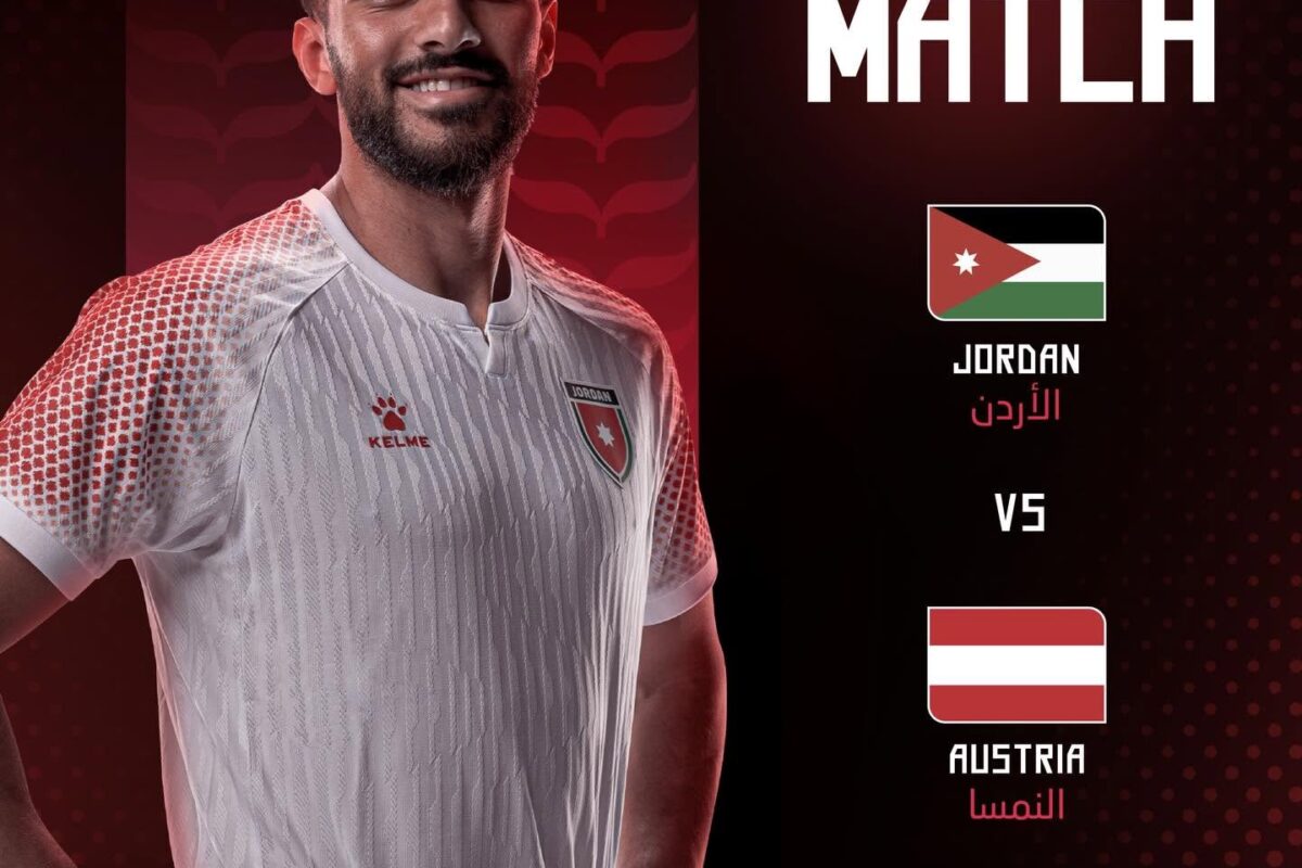 jordan team