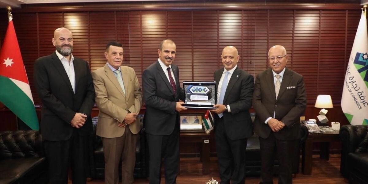 Amman chamber