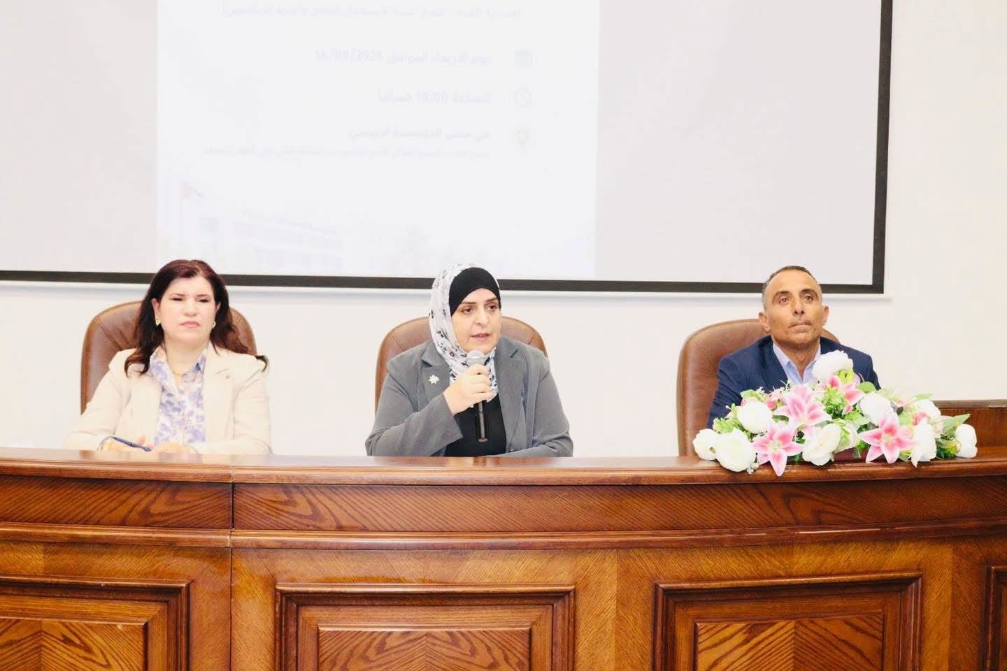 "الغذاء والدواء" تعقد لقاءً مع متلقي الخدمة من ممثلي قطاع المكملات الغذائية