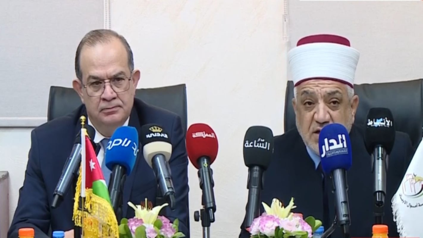 مؤتمر صحفي لوزارة الاوقاف
