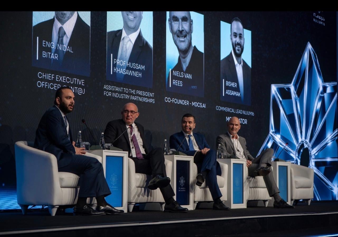 الأردن يتجه لتعزيز البنية التحتية والسيادة الرقمية للذكاء الاصطناعب