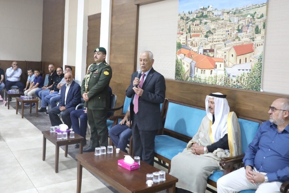 ‏العيسوي