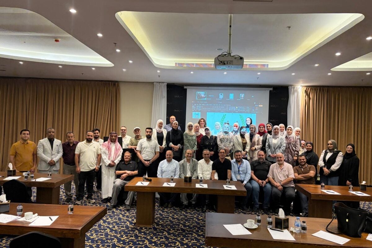 المؤتمر الإقليمي الثالث للتصدي للأمراض غير السارية