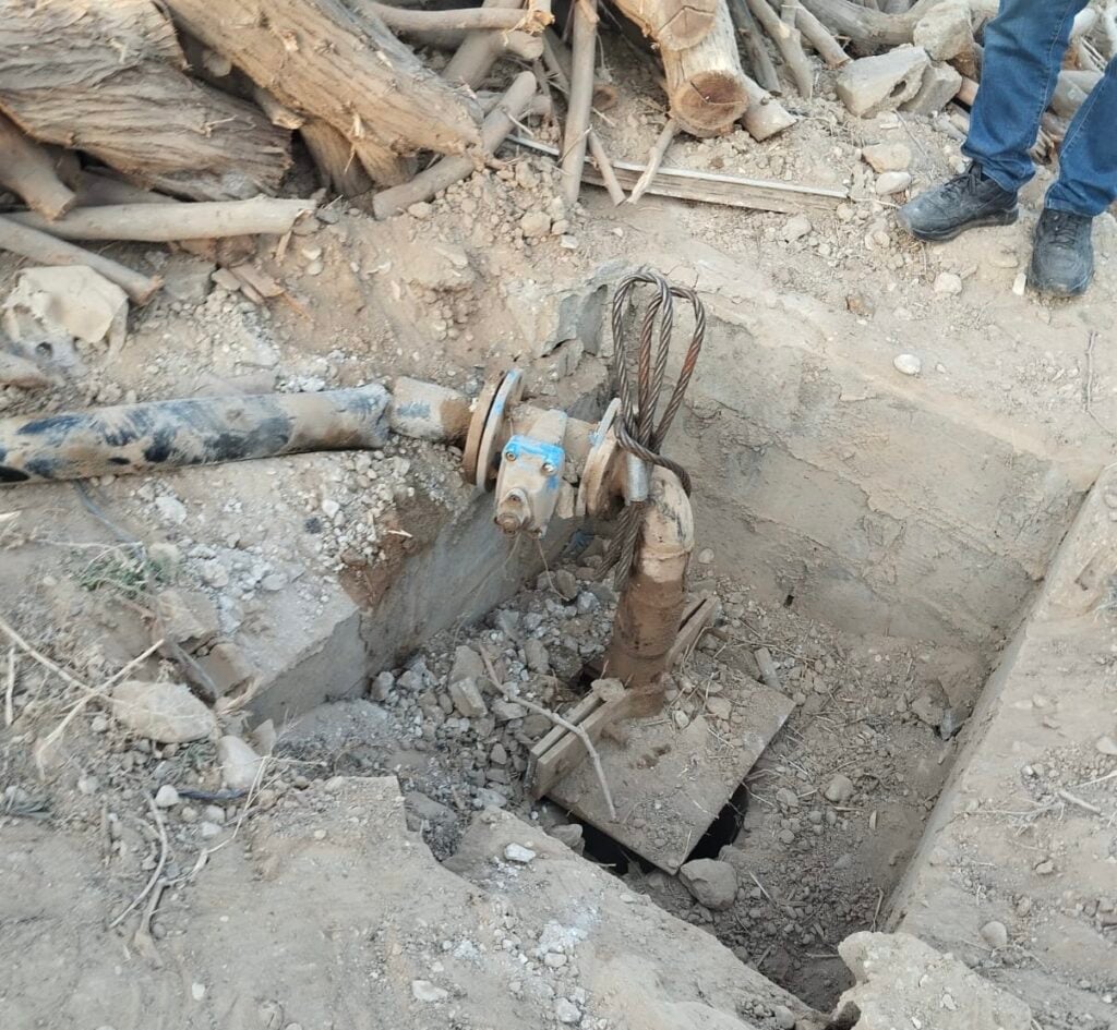 اعتداء عالمياه