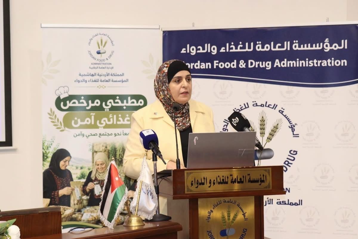 الاردن : إطلاق حملة توعوية بإجراءات ومتطلبات ترخيص المهن الغذائية المنزلية