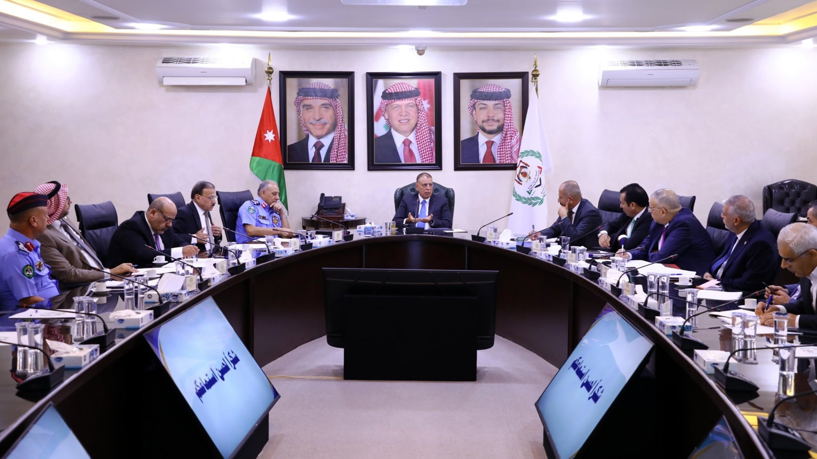 الفراية
