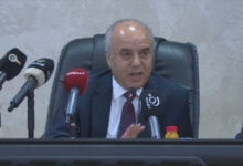 محافظة