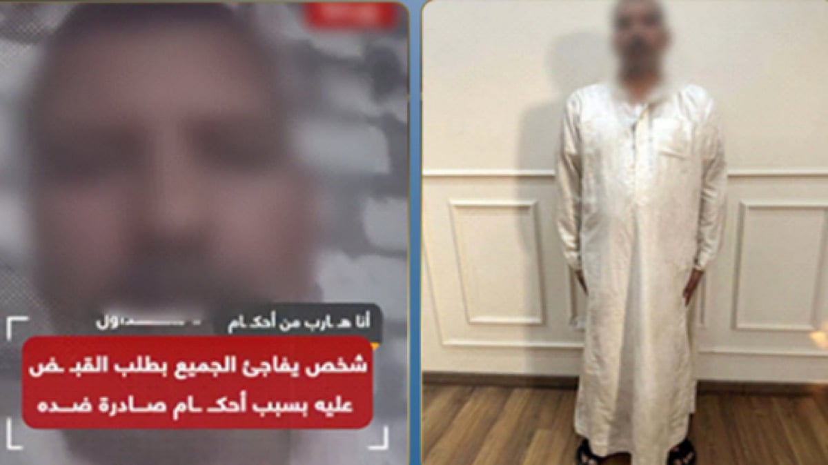 “اقبضوا عليّ”.. فيديو يثير الجدل في مصر والتحريات تكشف السبب الحقيقي
