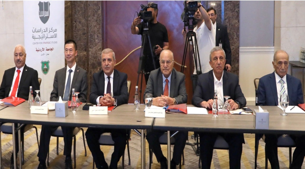 مؤتمر العمل العربي