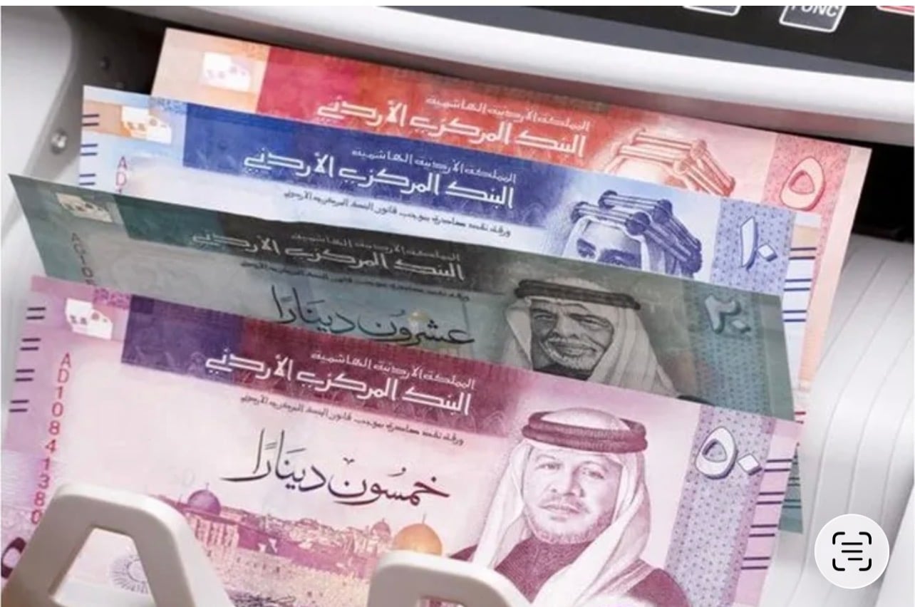 جمعية البنوك : لا زيادة على أقساط القروض القائمة للأفراد بعد رفع أسعار الفائدة