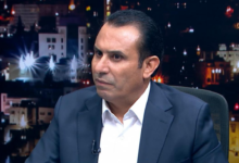 العجارمة