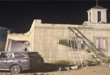 جازان