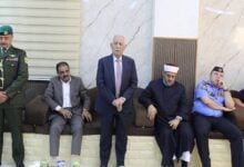 العيسوي