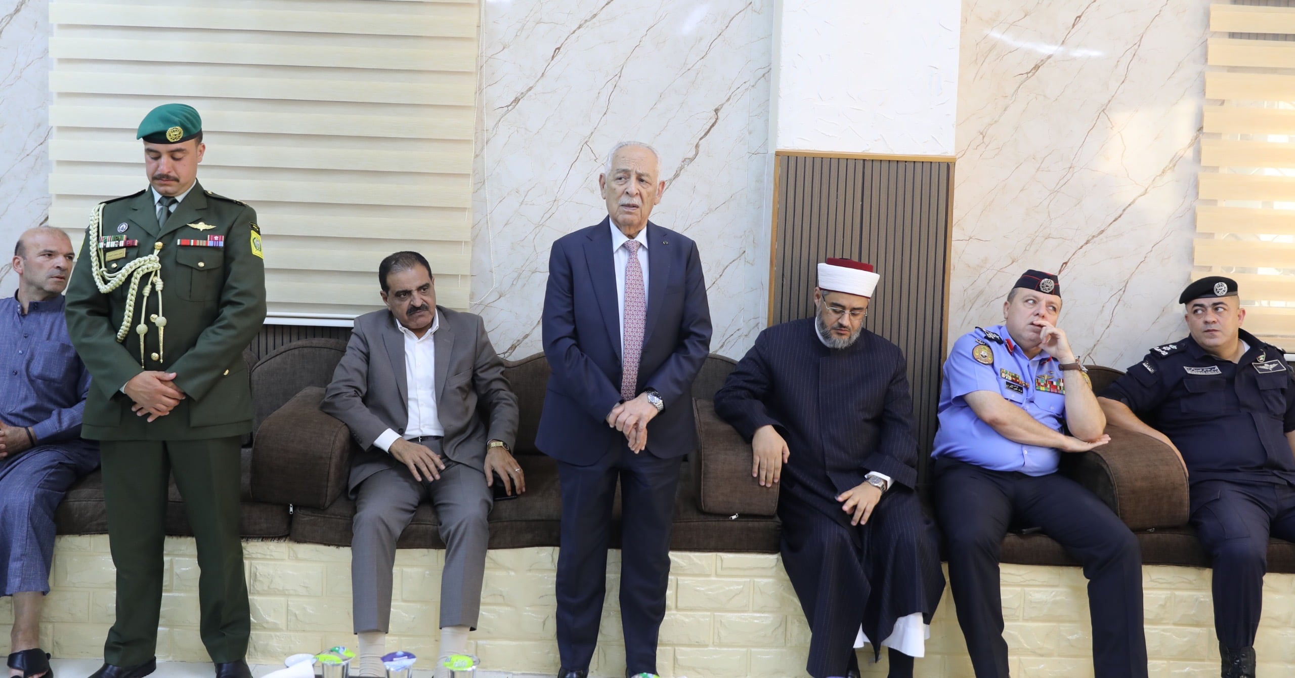العيسوي