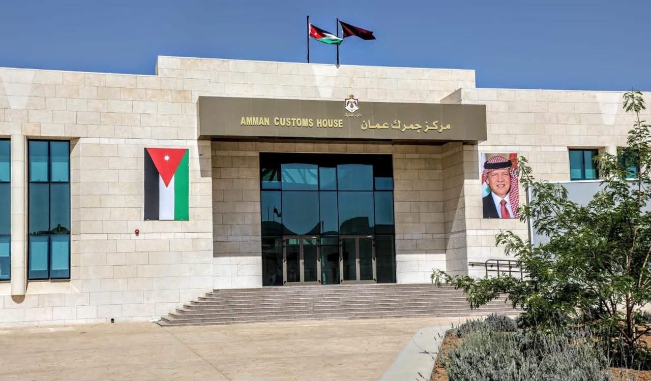 مركز جمرك عمان - الماضونة